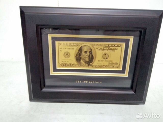 Банкнота в рамке/сувенир