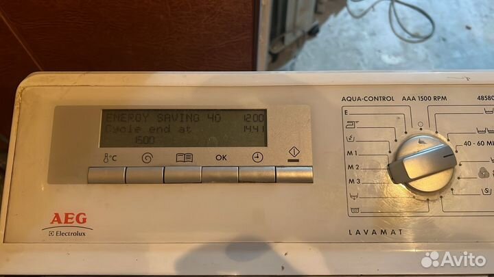 Стиральная машина с вертикальной загрузкой