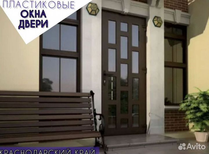 Пластиковые двери