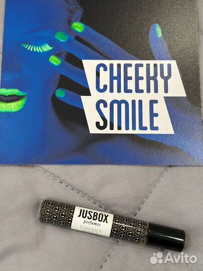 Jusbox Cheeky Smile 7,8 мл