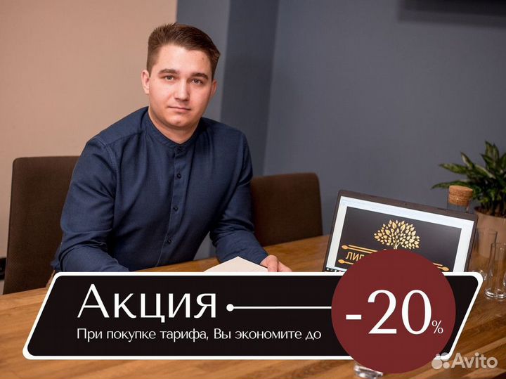 Тендерный специалист / Тендерное сопровождение