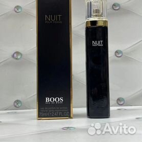 Hugo boss nuit clearance set