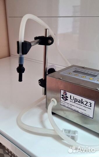 Оборудование для розлива