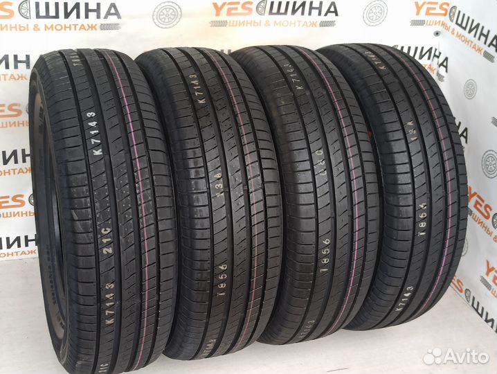 Nexen N'Fera RU5 205/65 R16 95H
