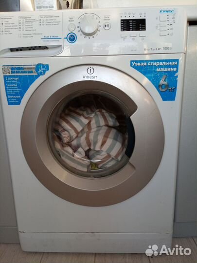 Стиральная машина, продам на запчасти. замовывов