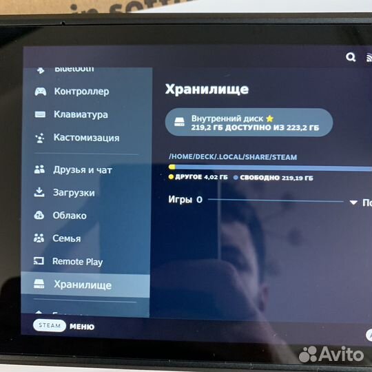 Портативная игровая консоль Steam Deck 256gb