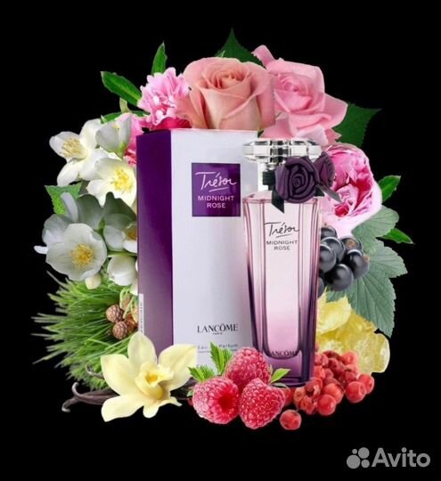 Tresor Midnight Rose Lancome 10 мл