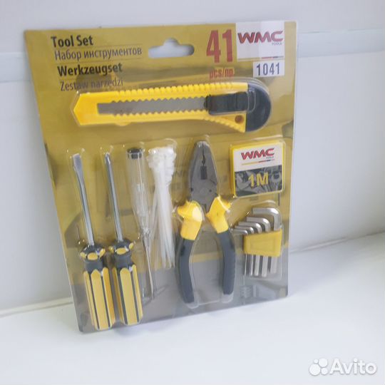 Набор инструментов