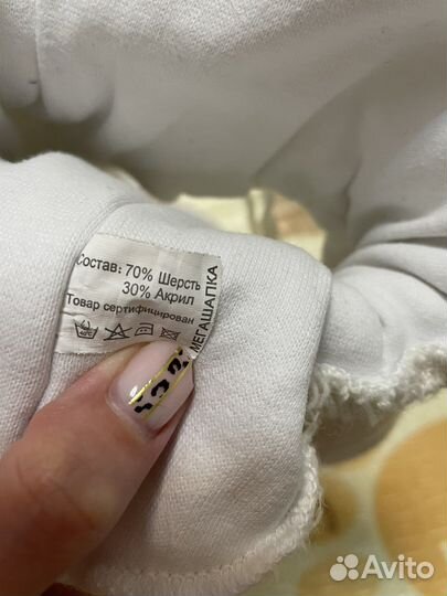 Шапки зимние для девочки