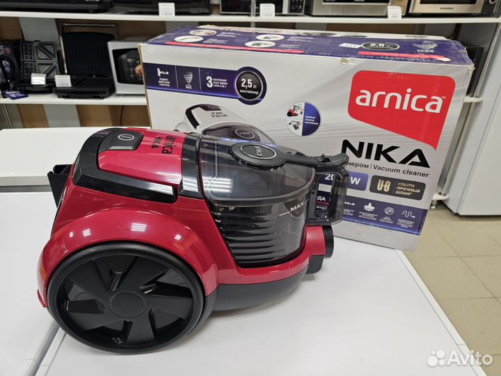 Пылесос Arnica 2000Вт с контейнером (Чап50)