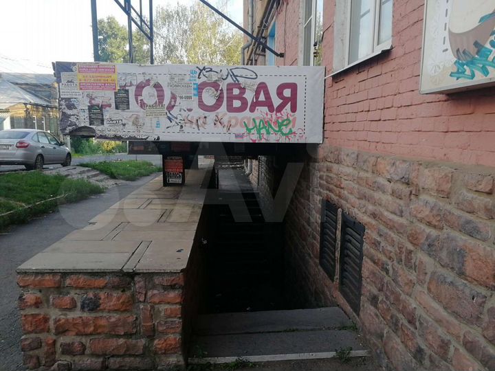 Свободного назначения, 292.7 м²