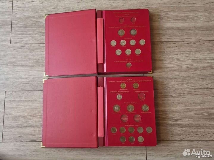Коллекция юбилейных монет России в 2-х томах
