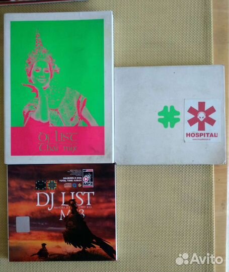 CD electro house lounge clubmix