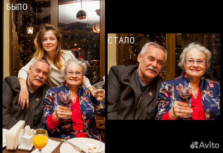 Услуги мастера фотошопа