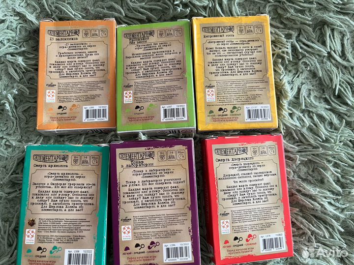 Настольная игра детектив 