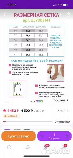 Угги женские 38 размер новые