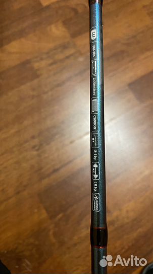 Набор для рыбалки