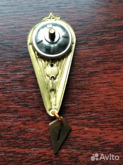 Знак парашютист отличник. Тяжёлый