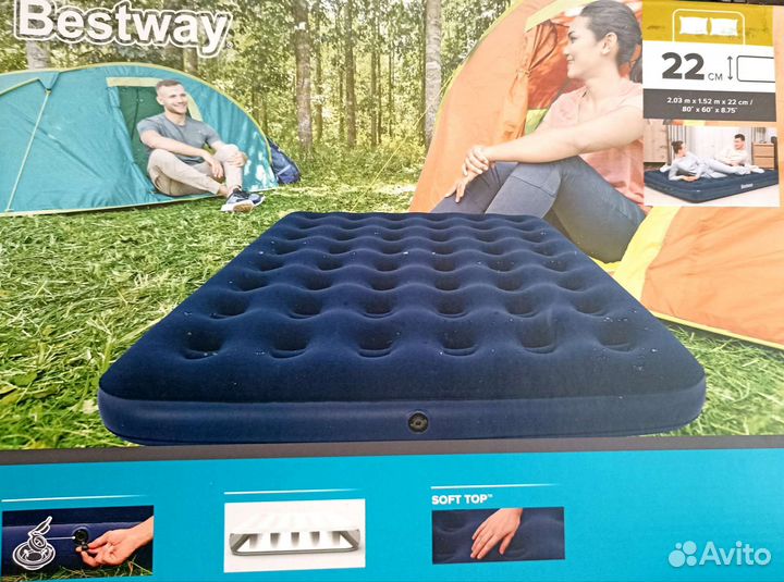 Надувной матрас bestway