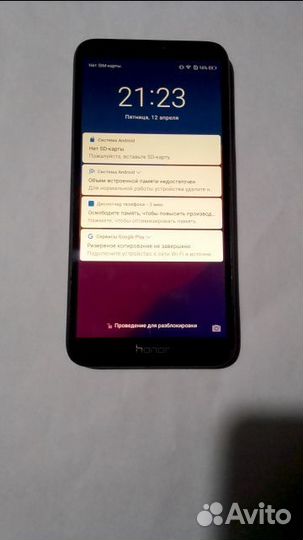 HONOR 7, 3/16 ГБ