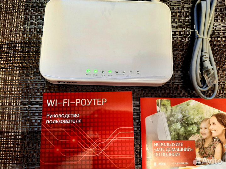 Wifi роутер мтс(Интеркросс icxeth567ONE