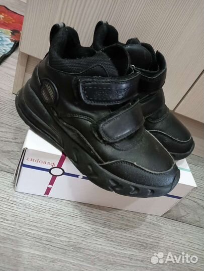 Кеды, ботинки детские