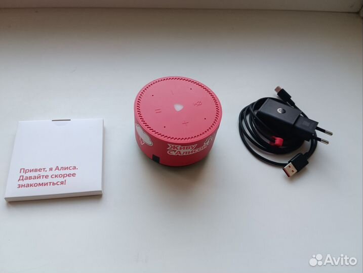 Колонка алиса