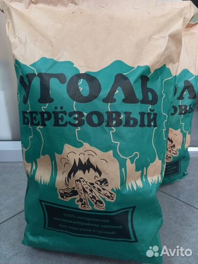 Уголь березовый для шашлыков