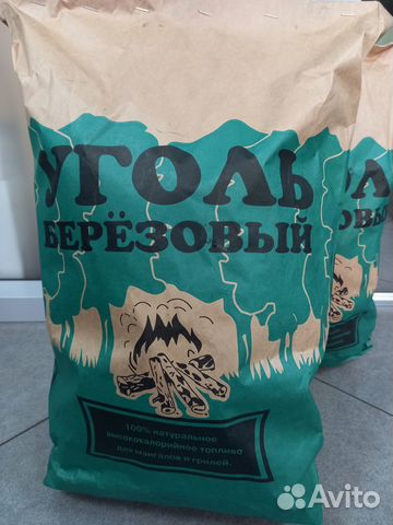 Уголь березовый для шашлыков