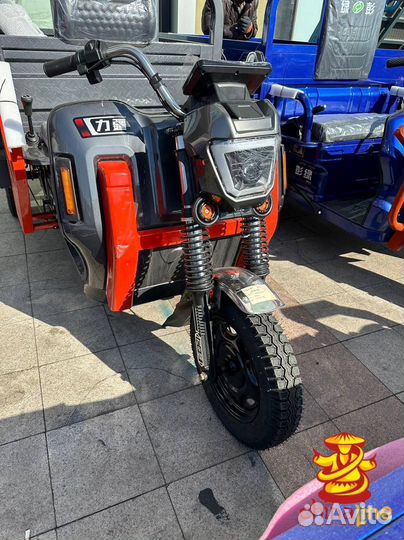 Электрический трицикл грузовой