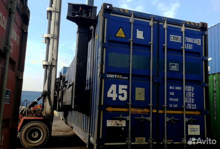 Морские контейнеры новые и бу