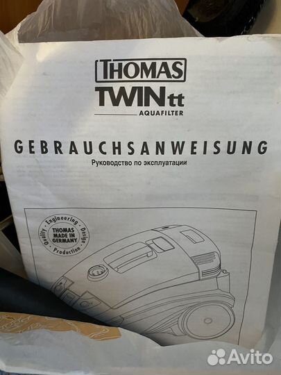 Пылесос Thomas Twin tt