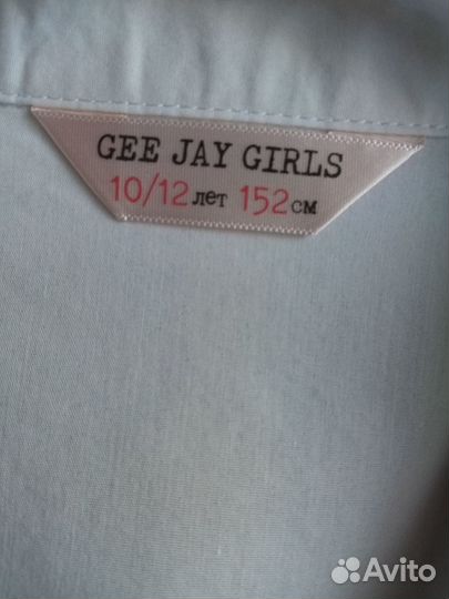 Блузка школьная 152