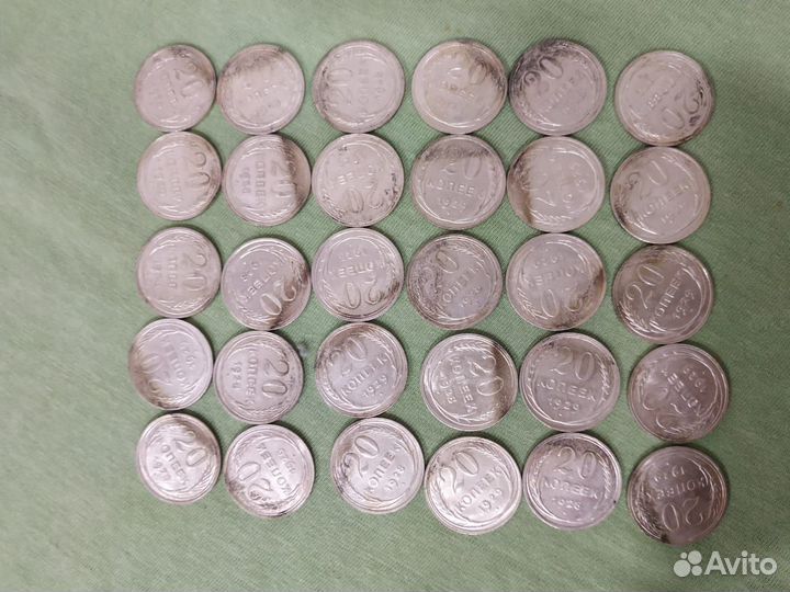 Монеты серебро СССР 20коп. 1920е