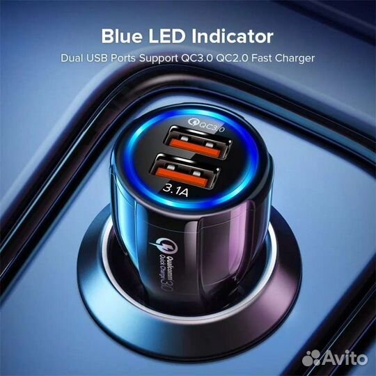 Автомобильная зарядка для телефона