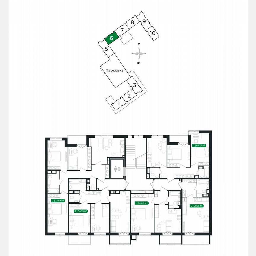 Квартира-студия, 29,4 м², 2/8 эт.