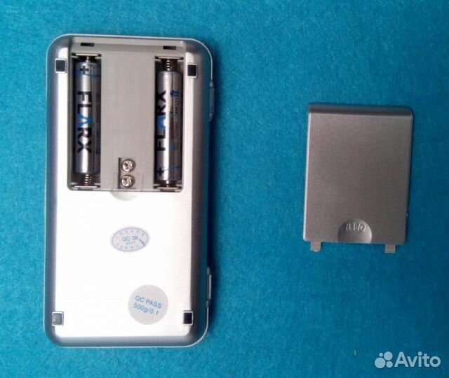 Весы электронные, карманные до 500г точность 0,1г