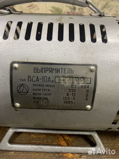 Зарядное устройство акб вса 10 А