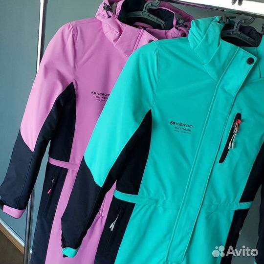 Комбинезон женский горнолыжный