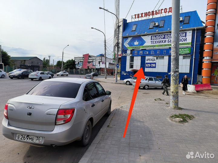 Плита газовая darina s gm 441