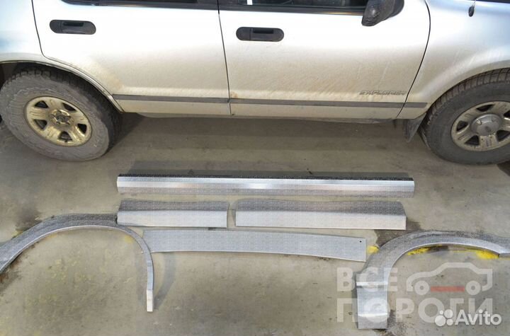 Ford Explorer III ремкомплекты от производителя