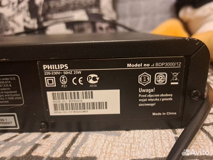 Blu-ray плеер Philips bdp 3000/12