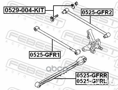 Тяга mazda 323/626 зад.подв. 0525-GFR2 Febest