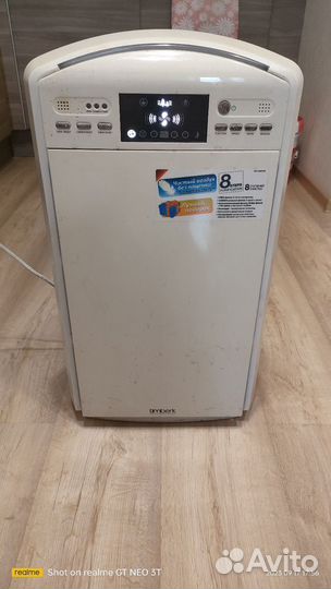 Воздухоочиститель