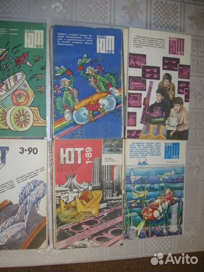 Журнал Юный техник 80, 90-х годов