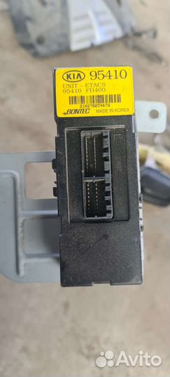 Блок управления светом kia rio 1 dc киа рио 1 дк