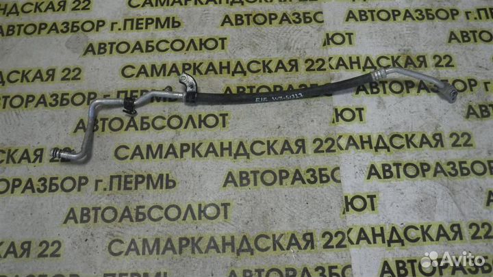 Трубка кондиционера Toyota Corolla (E150) 2006-20