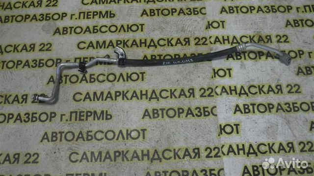 Трубка кондиционера Toyota Corolla (E150) 2006-20