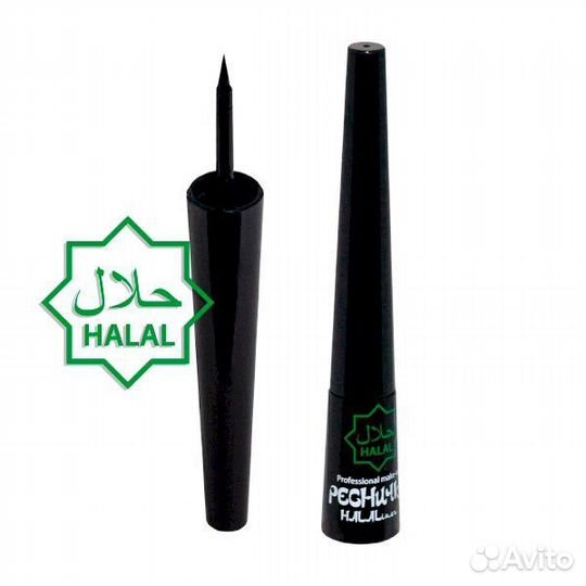 Жидкая подводка 