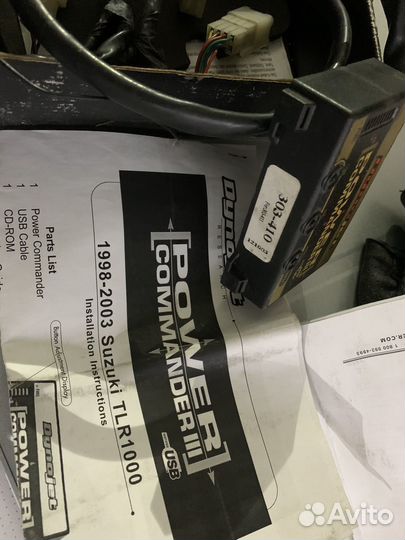 Блок управления Dynojet